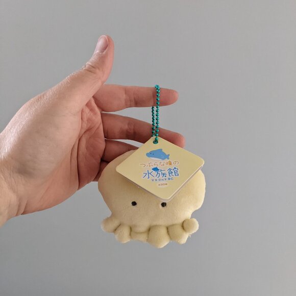 Japan Kawaii Yellow Octopus Keychain Plush - Picture 3 of 3